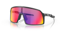 Oakley Sutro S Prizm Road Fietsbril