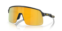 Oakley Sutro Lite Prizm Road Fietsbril