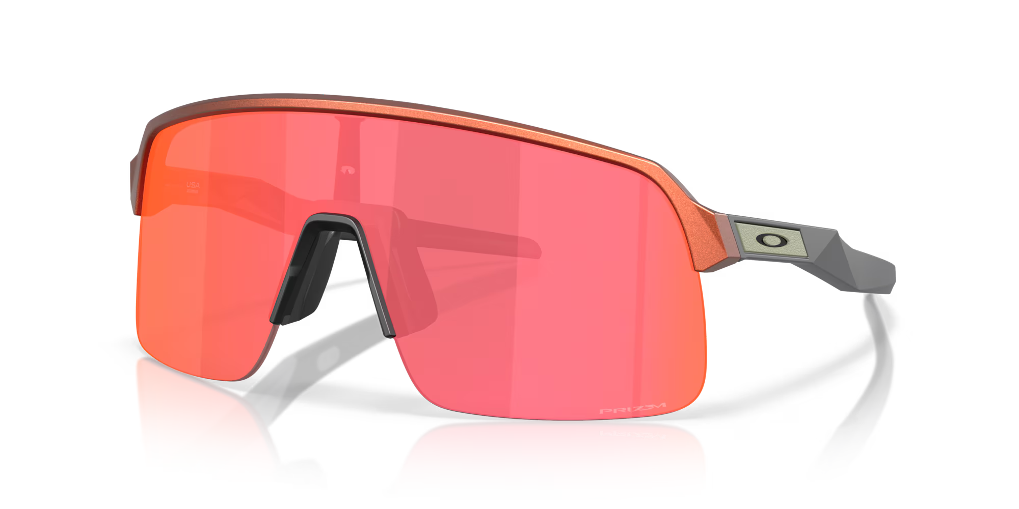 Oakley Sutro Lite Cycling Glasses 
